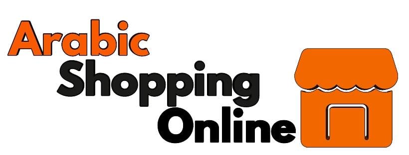 Store Banner